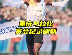 PG平台-肯尼亚长跑名将获奖，喜获金牌殊荣