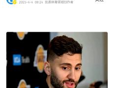 PG电子官网入口-尼日利亚男篮爆冷湖人，克莱高光表现