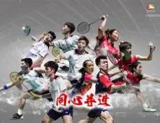 PG中国登录入口-韩国羽毛球队强势日本羽毛球队，斯里坎特关键制胜