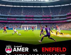 PG游戏官网登录入口-阿尔艾因主场迎战恩菲尔德，锋线火力引爆看点