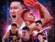 PG中国登录入口-深圳队以微弱优势战胜广东队