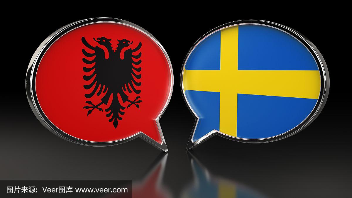 PG电子线上登入-关于瑞典国家队备战阿尔巴尼亚，豪取关键胜利的信息