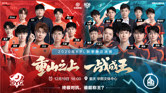 PG电子试玩官网-HLE轻取G2，Jankos打出惊人五杀强强对话成都决赛之夜，技惊四座的简单介绍