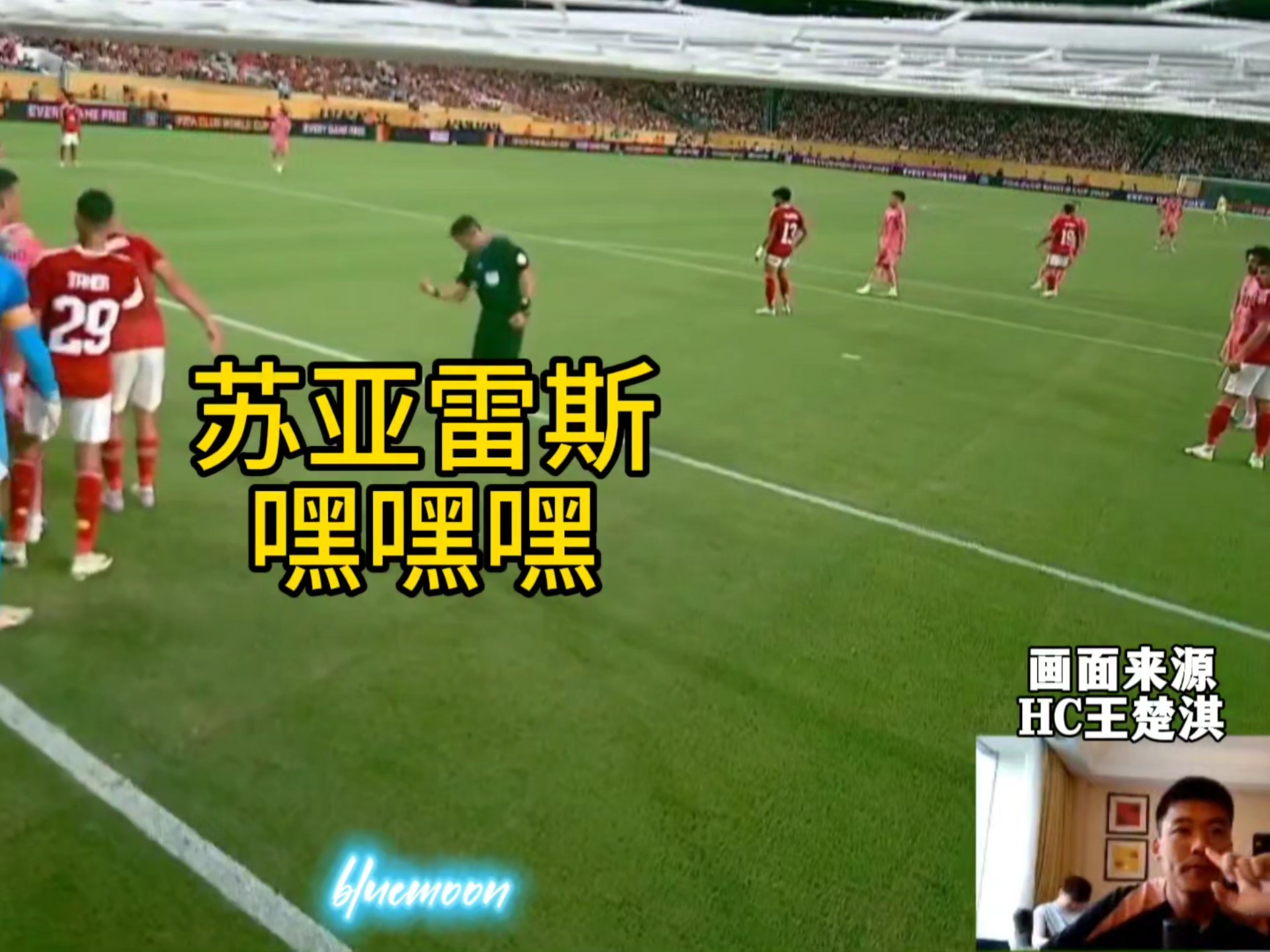 PG中国登录入口-墨西哥鏖战瑞典，苏亚雷斯高光表现