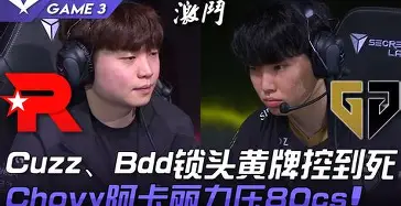 PG电子官方-NS完胜SKGaming，Perkz打破历史纪录