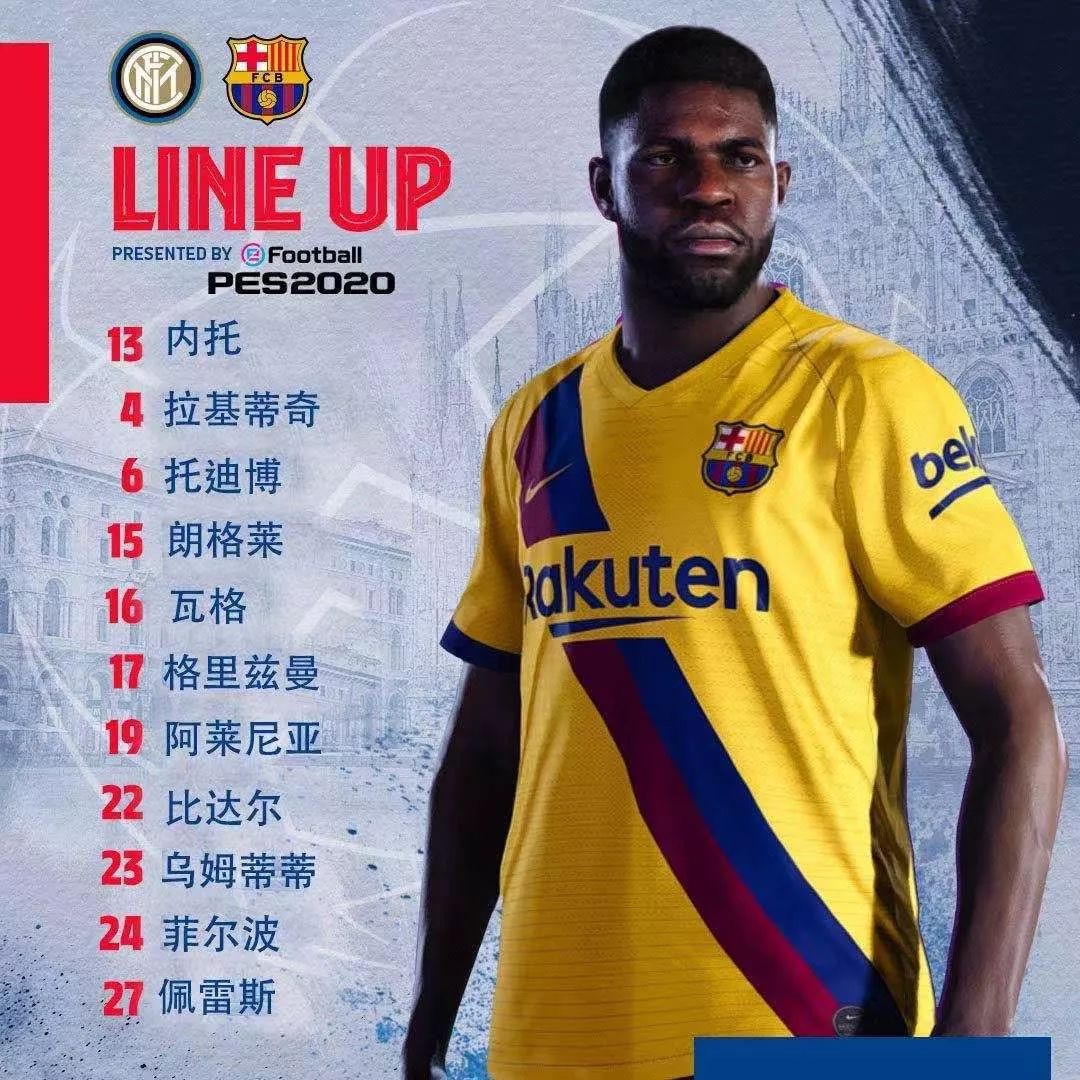 PG游戏官网登录入口-包含巴萨力克中国，弗拉霍维奇关键制胜的词条